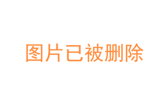 舟山市普陀区沈家门第四小学